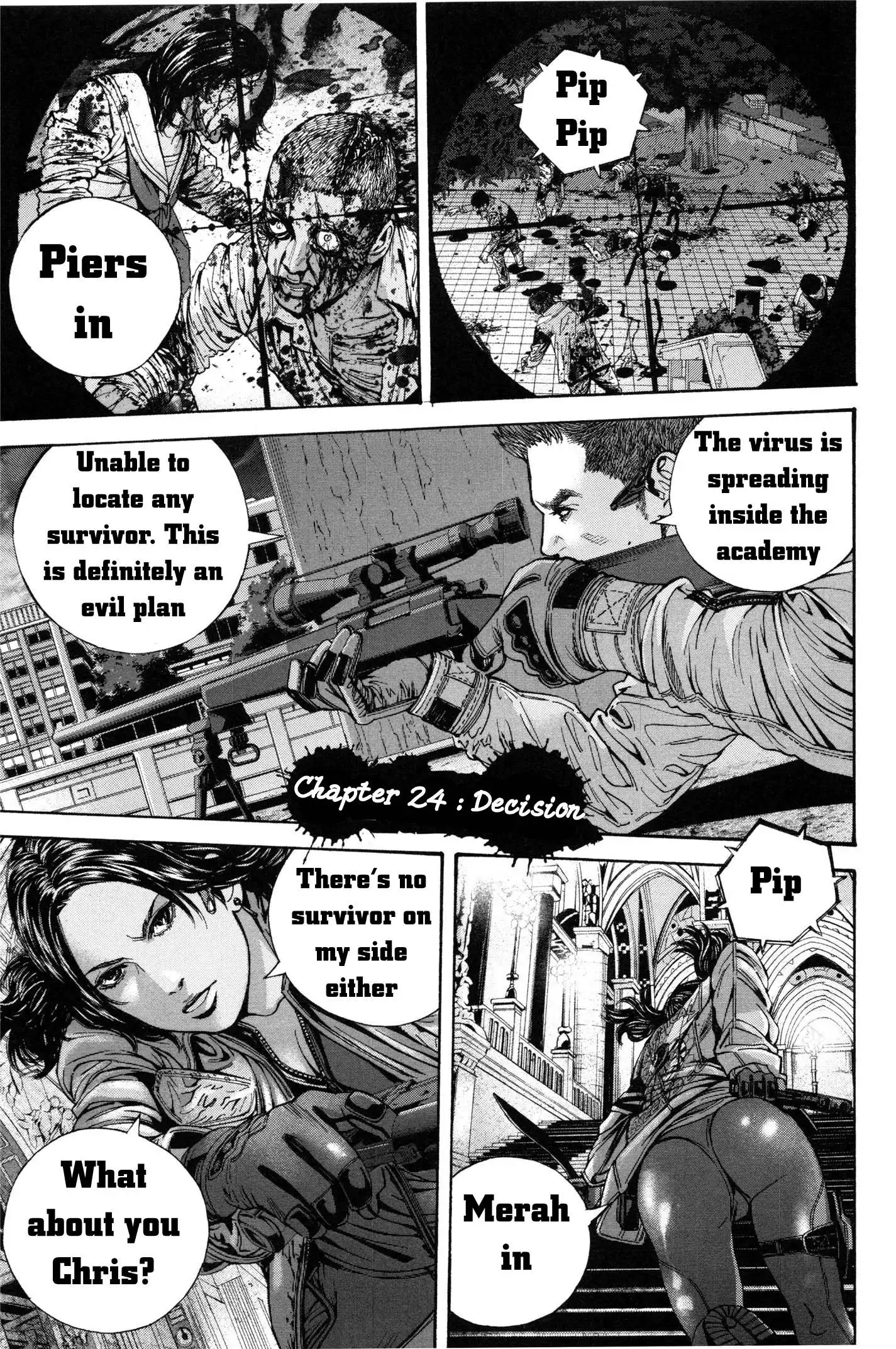 Biohazard - Marhawa Desire Chapter 24 5